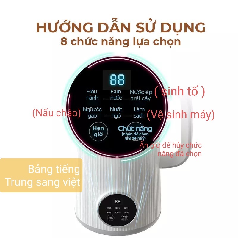 Máy làm sữa hạt OSTMARS