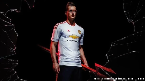 Quần áo đấu MU 2023/24 (Manchester United)