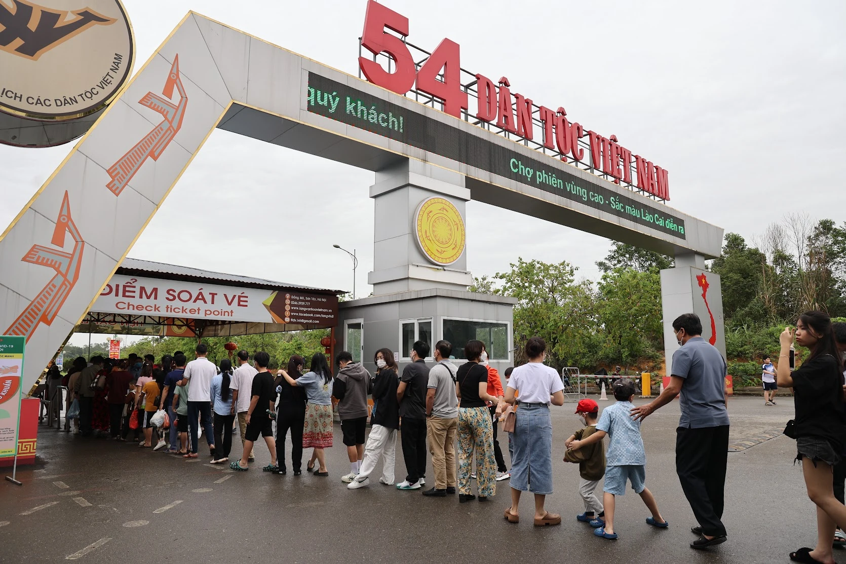 Làng Văn hóa - Du lịch các dân tộc Việt Nam