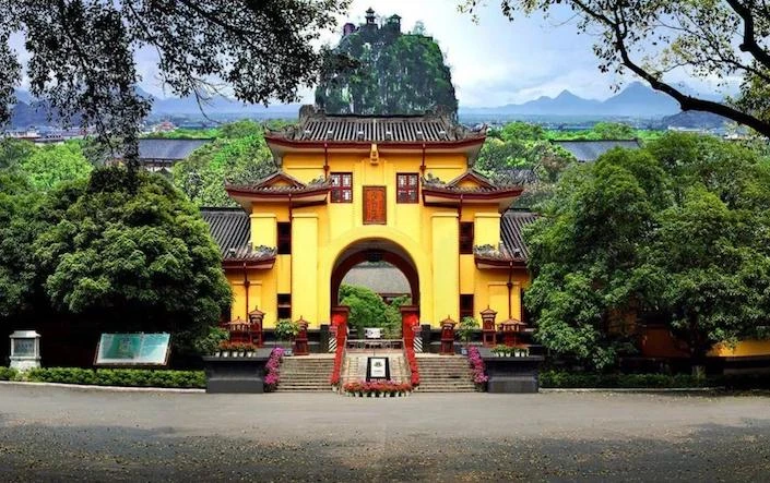 Đại học Sư phạm Quảng Tây - Thông tin và học bổng